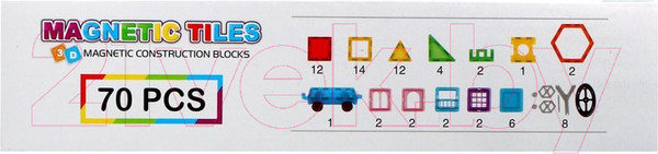 Изображение товара Конструктор магнитный Xinbida Магический магнит / 3550069