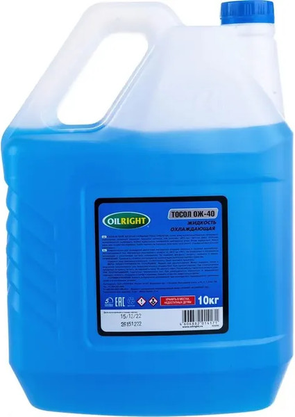 Изображение товара Тосол Oil Right 5232 (10кг)