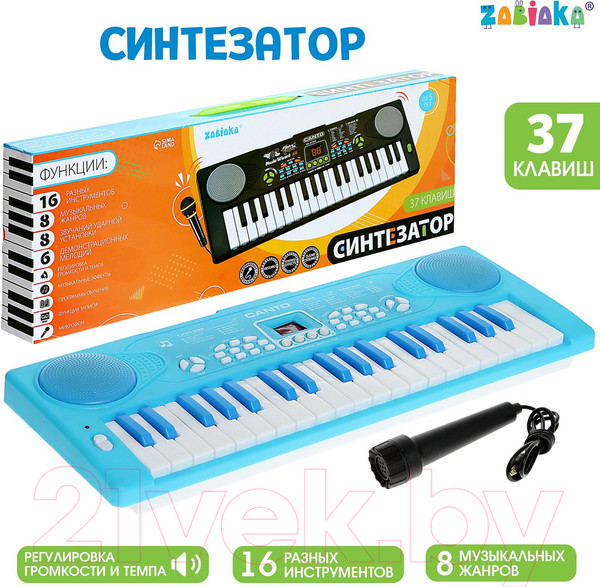 Изображение товара Музыкальная игрушка Zabiaka Нежность / 3797796