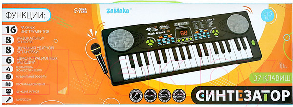 Изображение товара Музыкальная игрушка Zabiaka Нежность / 3797796