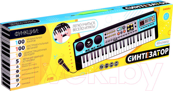 Изображение товара Музыкальная игрушка Zabiaka Музыкальный взрыв / 727117