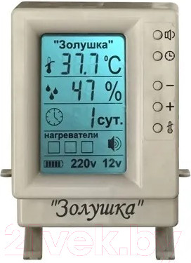 Изображение товара Инкубатор для животных ЗолушКА 220В (70 яиц)