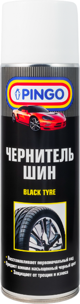 Изображение товара Чернитель Pingo 85020-8 (650мл)