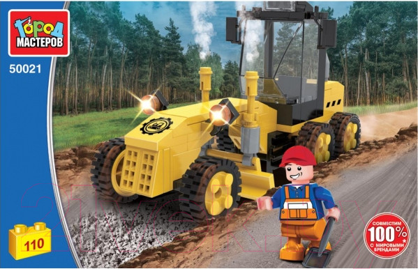 Изображение товара Конструктор Город мастеров Грейдер / 50021-CG (110эл)