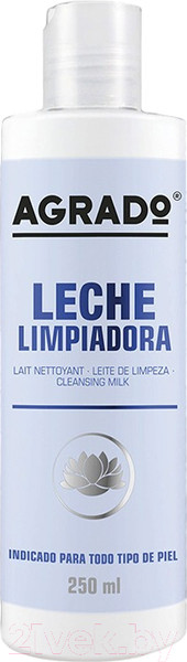 Изображение товара Молочко для снятия макияжа Agrado Cleansing Milk (250мл)
