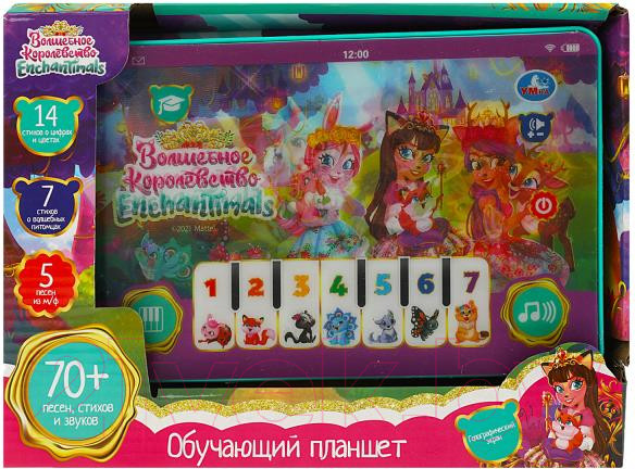 Изображение товара Развивающая игрушка Умка Мини-планшет Энчантималс / HT1117-R12
