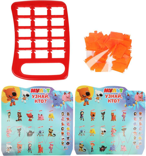 Изображение товара Настольная игра Умные игры Мульт Узнай кто? / ZY1236169-R