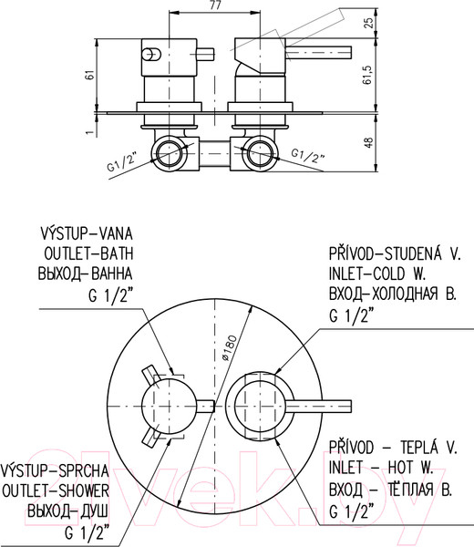 Изображение товара Смеситель Slezak RAV Seina SE986-1KCMAT