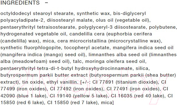 Изображение товара Помада для губ BioNike Defence Color Creamy Velvet Full Colour Lipstick тон 108 (3.5мл)