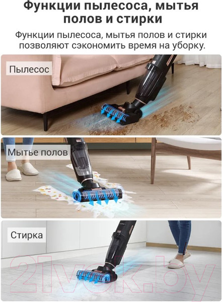 Изображение товара Вертикальный пылесос iLife W100