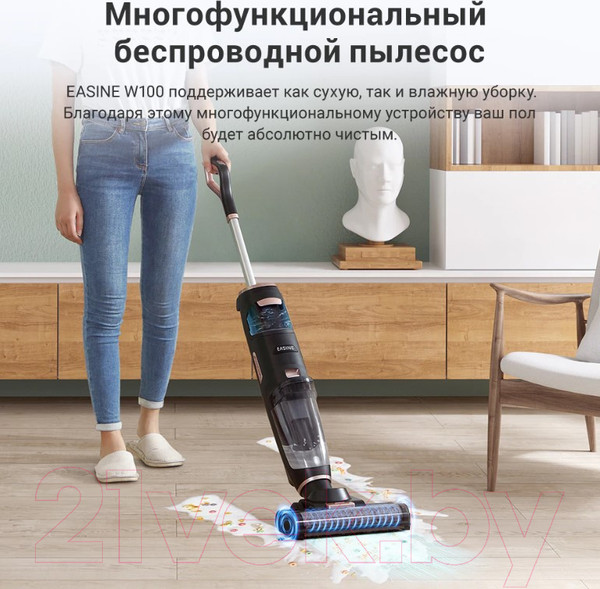 Изображение товара Вертикальный пылесос iLife W100