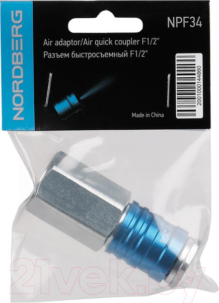 Изображение товара Штуцер пневматический Nordberg NPF34M