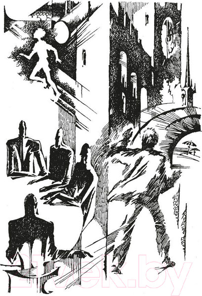 Изображение товара Книга Азбука Голубятня на желтой поляне (Крапивин В.)