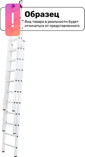 Изображение товара Лестница секционная Новая Высота NV 527 / 5270307