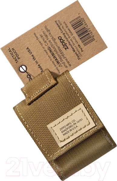 Изображение товара Чехол для зажигалки Zippo 48401 (песочный)