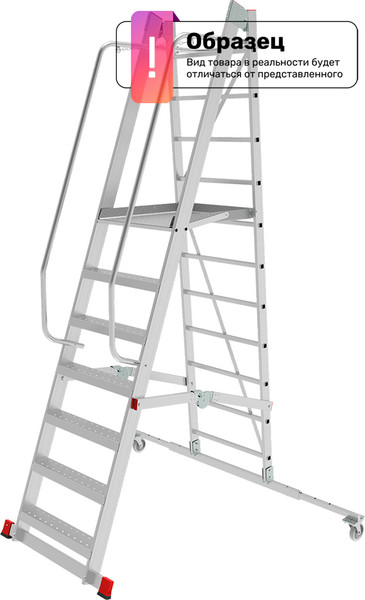 Изображение товара Лестница передвижная Новая Высота NV3541 / 3541109