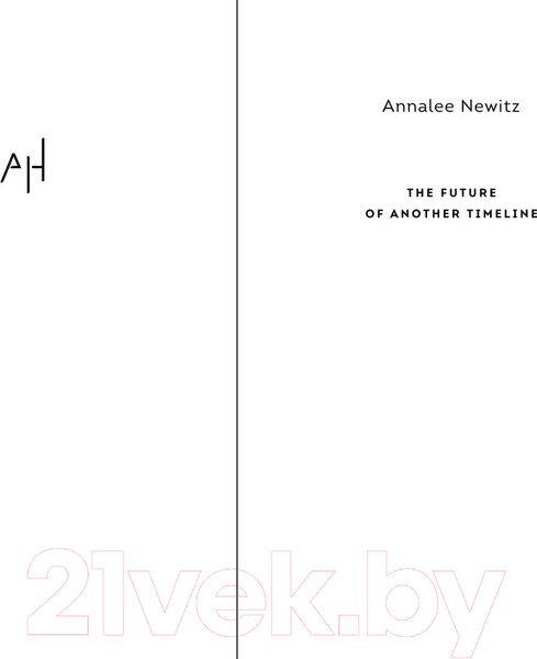 Изображение товара Книга Fanzon Альтернативная линия времени (Ньюиц А.)