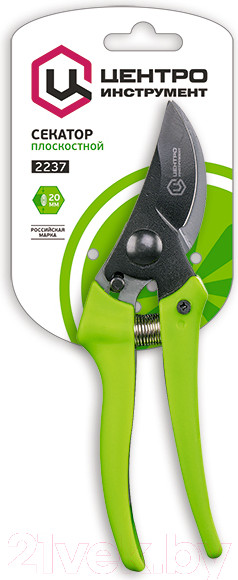 Изображение товара Секатор механический Центроинструмент 2237
