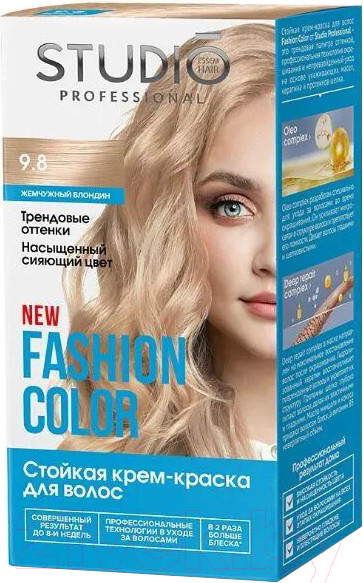Изображение товара Крем-краска для волос Studio Professional Fashion Color 9.8 (блондин жемчужный)