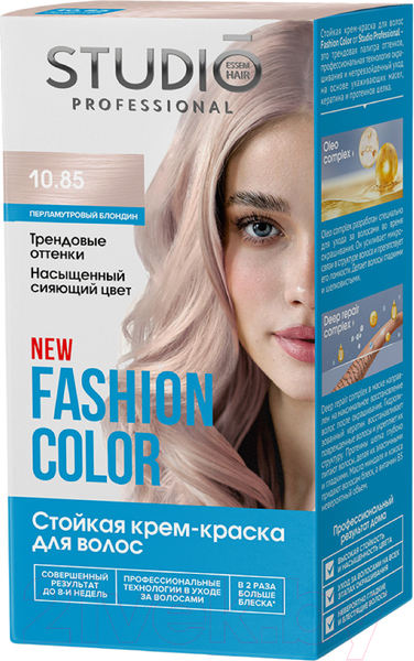 Изображение товара Крем-краска для волос Studio Professional Fashion Color 10.85 (блондин перламутр)