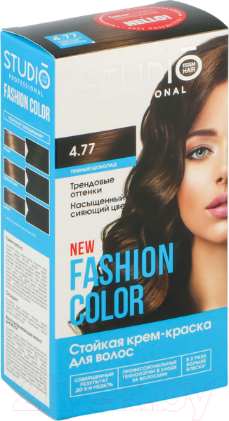 Изображение товара Крем-краска для волос Studio Professional Fashion Color 4.77 (темный шоколад)