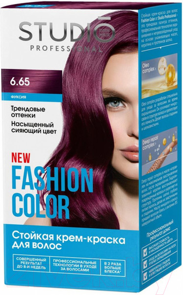 Изображение товара Крем-краска для волос Studio Professional Fashion Color 6.65 (фуксия)