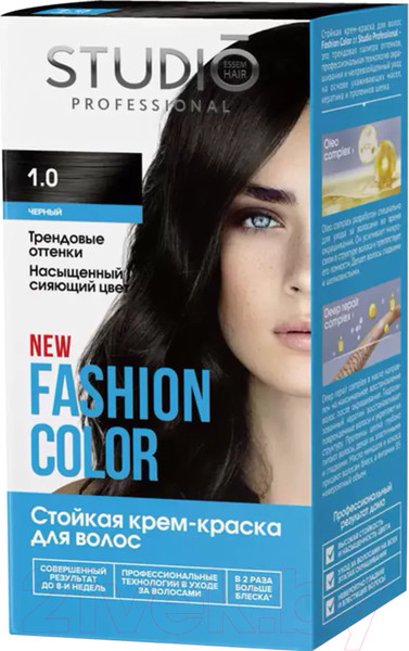 Изображение товара Крем-краска для волос Studio Professional Fashion Color 1.0 (черный)