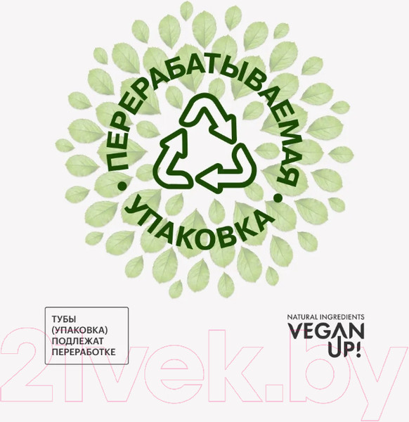 Изображение товара Бальзам для волос Vegan Up SOS-восстановление (200мл)