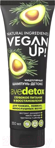 Изображение товара Шампунь для волос Vegan Up Avedetox Глубокое питание детокс мицеллярный (250мл)