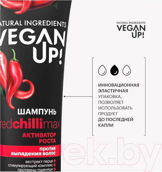 Изображение товара Шампунь для волос Vegan Up Redchillimax Активатор роста (250мл)
