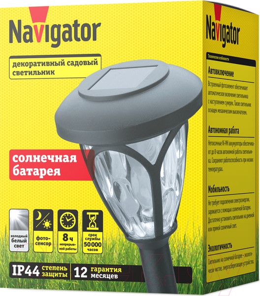 Изображение товара Светильник уличный Navigator 93219 NSL-12