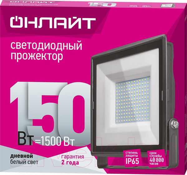 Изображение товара Прожектор Онлайт OFL-150-6.5K-BL-IP65-LED / 14344
