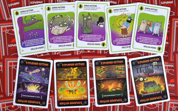Изображение товара Настольная игра Мир Хобби Взрывные котята. Зомби-котята / 915608