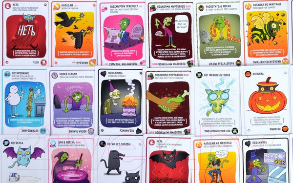 Изображение товара Настольная игра Мир Хобби Взрывные котята. Зомби-котята / 915608