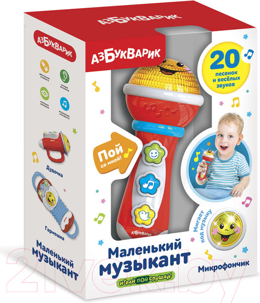 Изображение товара Музыкальная игрушка Азбукварик Микрофон Маленький музыкант / 2708A (красный)