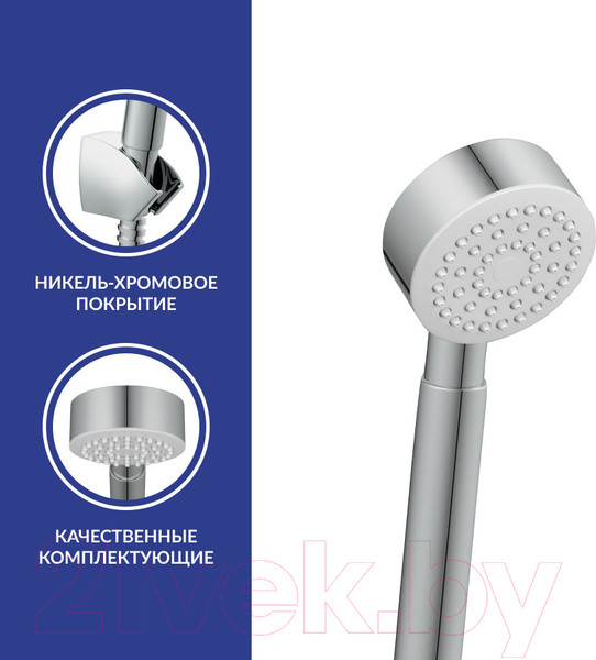 Изображение товара Смеситель Cersanit Flavis 64509