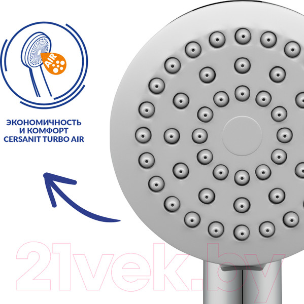 Изображение товара Смеситель Cersanit Flavis 64509