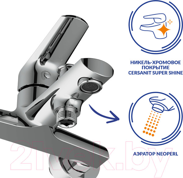 Изображение товара Смеситель Cersanit Flavis 64509