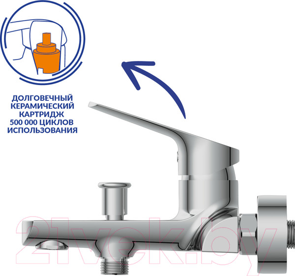 Изображение товара Смеситель Cersanit Flavis 64509