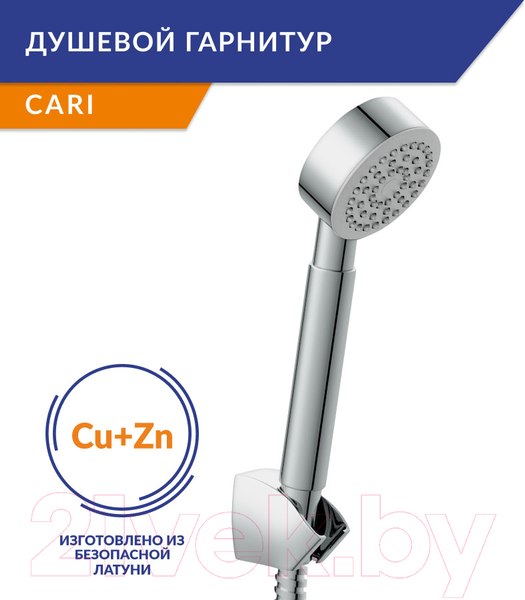 Изображение товара Смеситель Cersanit Smart 64511