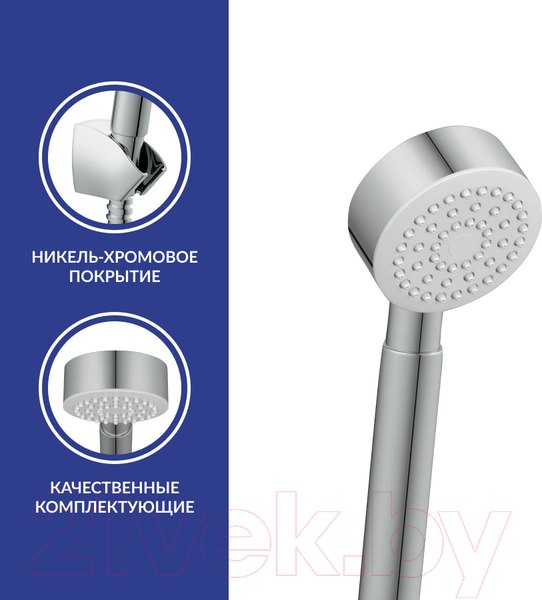 Изображение товара Смеситель Cersanit Smart 64511
