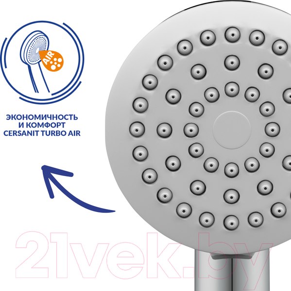 Изображение товара Смеситель Cersanit Smart 64511