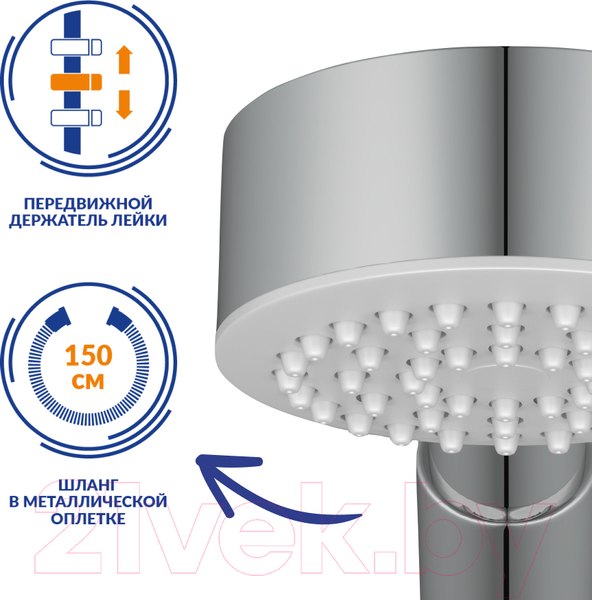 Изображение товара Смеситель Cersanit Smart 64511