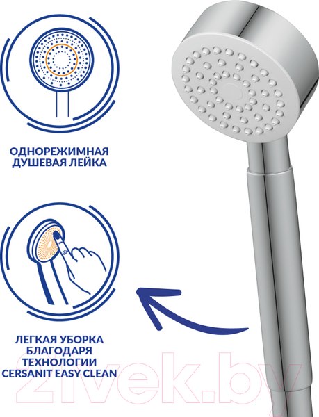 Изображение товара Смеситель Cersanit Smart 64511