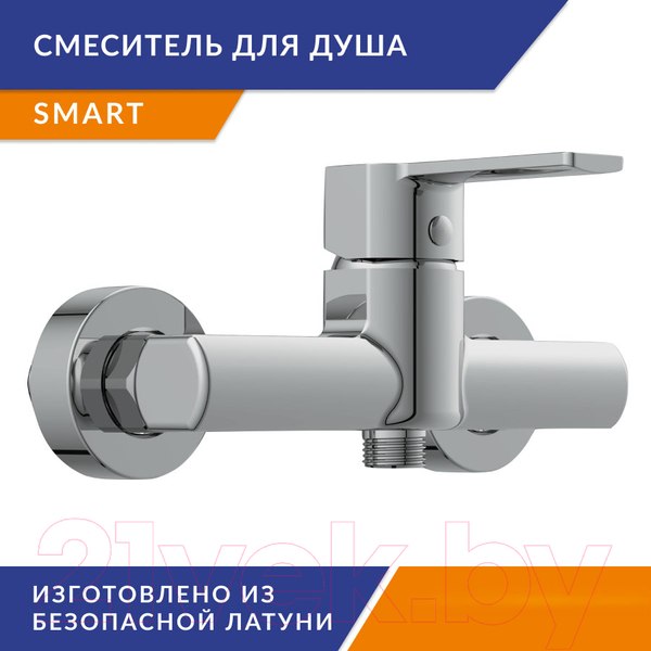 Изображение товара Смеситель Cersanit Smart 64511