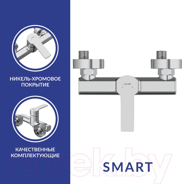 Изображение товара Смеситель Cersanit Smart 64511