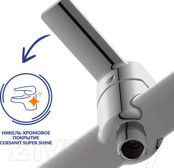 Изображение товара Смеситель Cersanit Smart 64511