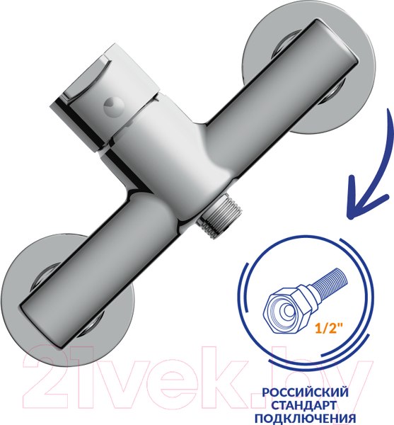 Изображение товара Смеситель Cersanit Smart 64511