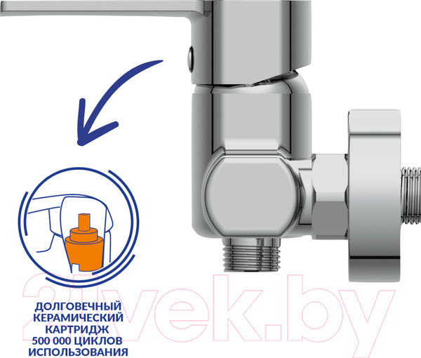 Изображение товара Смеситель Cersanit Smart 64511