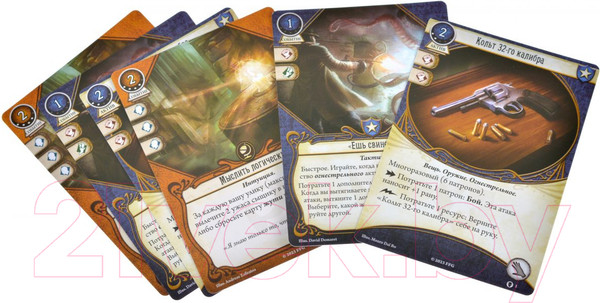 Изображение товара Дополнение к настольной игре Мир Хобби Ужас Аркхэма. Путь в Каркозу. Возвращение / 915609